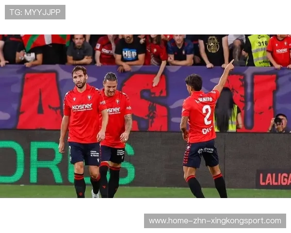 埃尔切用勇气与纪律撬动了豪门霸权的脆弱面——西甲进入新篇章