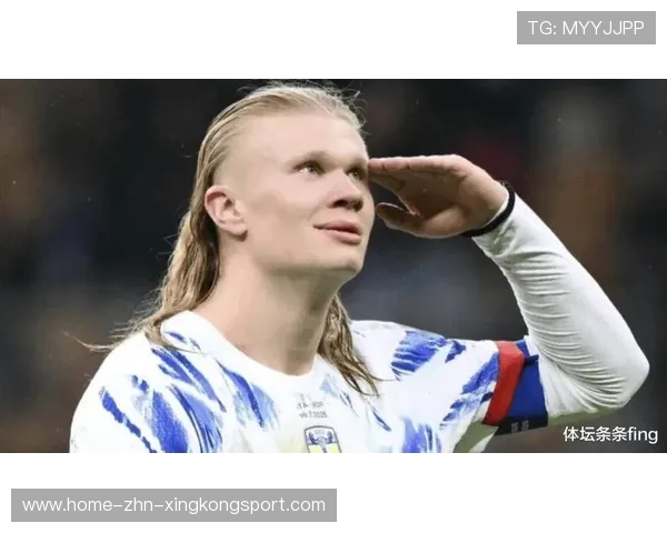 挪威哈兰德一战封神，凌空扫射送队挺进四强