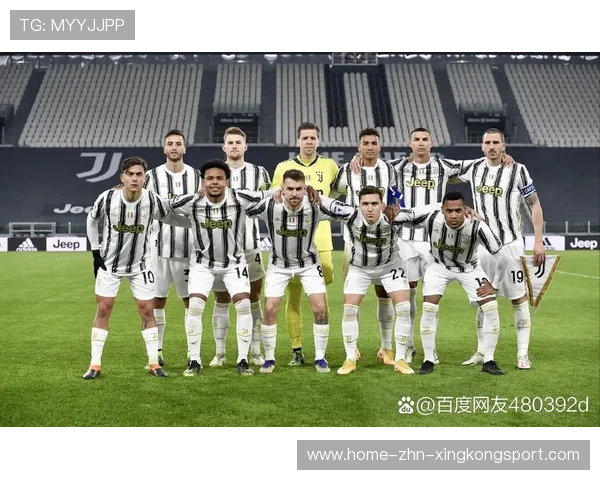 尤文图斯革新战略:将青年晋升通道商业化,开启财务稳定新篇章