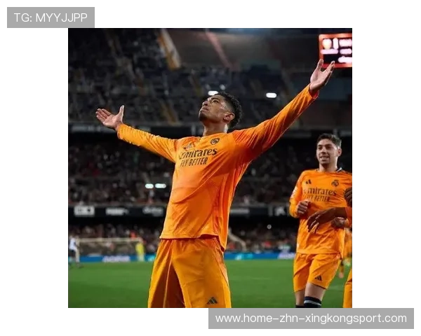 贝林厄姆后插上抽射得手,皇马从容拿胜